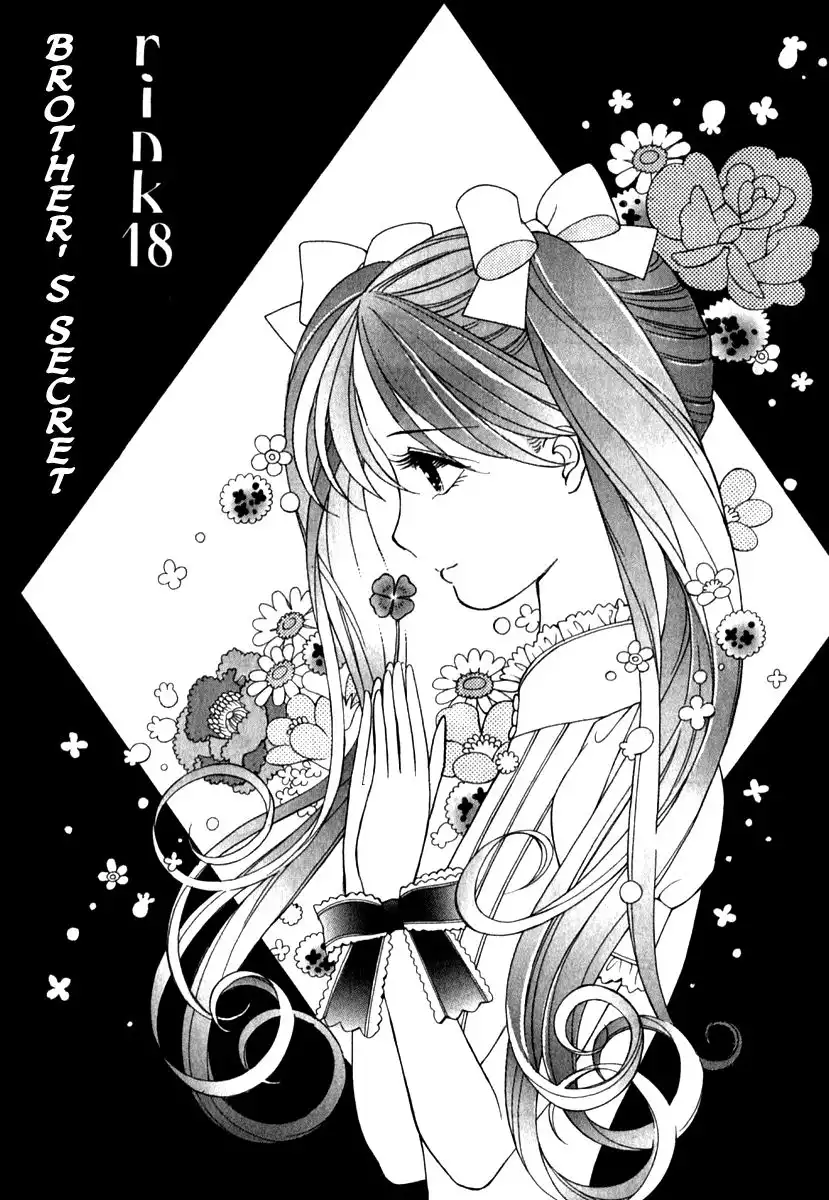 Noel no Kimochi Chapter 18 2